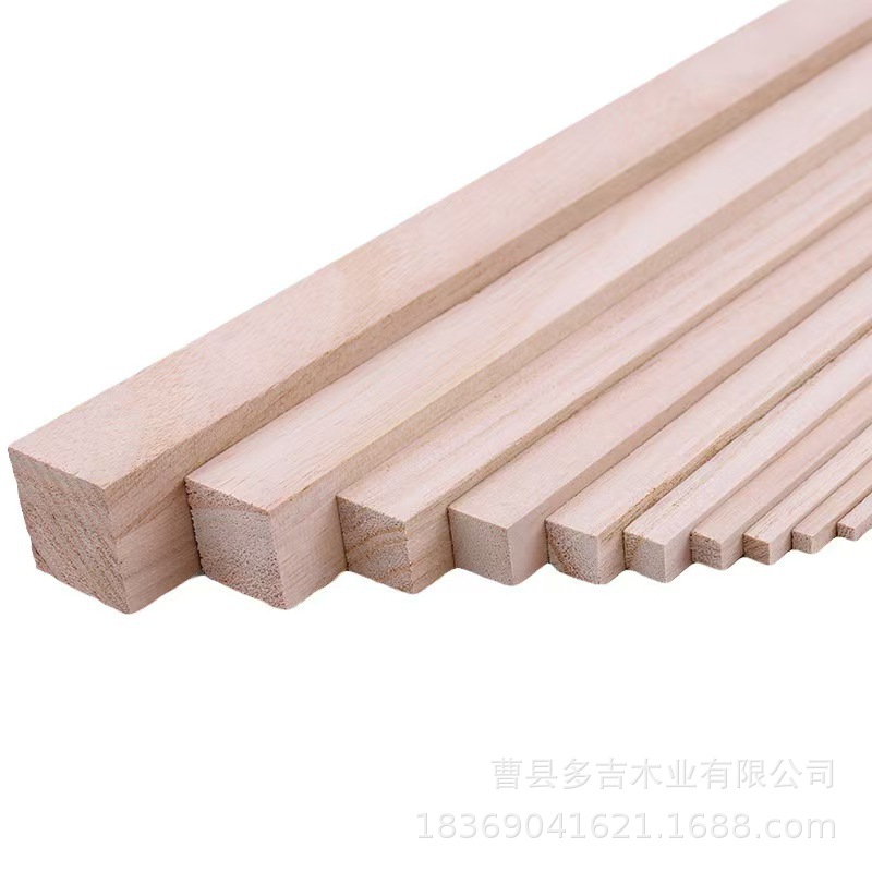 Wholesale DIY Handmade Building Materials Model Fine Wood Strips Multi-Specification Square Strips Small Wooden Sticks Solid Wood Paulownia Wood Strips