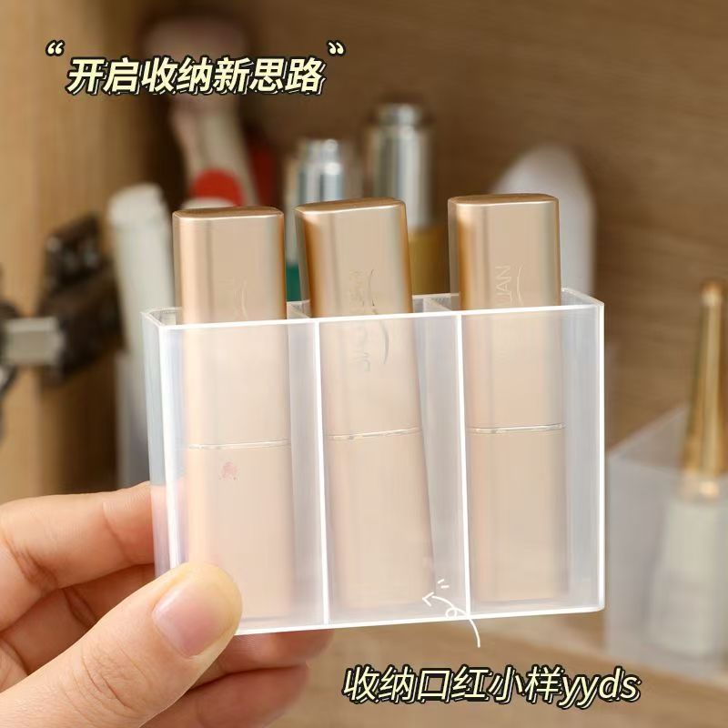 Wall-mounted Lipstick Box Mirror Cabinet Storage Non-perforated Lipstick Storage Box Hanging Wall-mounted Chalk Desktop Transparent Storage