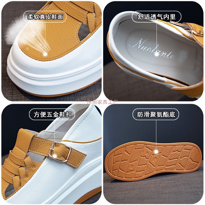 Two-Wear Baotou Sandals for Women Genuine Leather 2025 New Summer Cut Out Breathable Versatile Thick-Soled Inner Heightening White Shoes