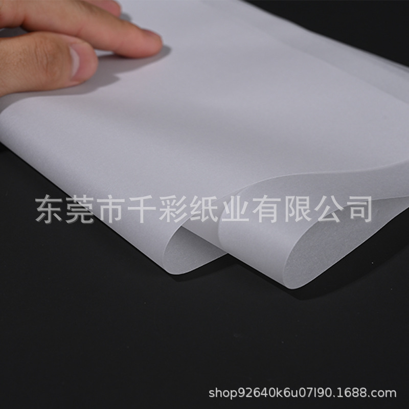 Sulfuric acid paper copy paper A4 transparent paper A3 rubber stamp baking copy paper architectural design pen copybook drawing paper