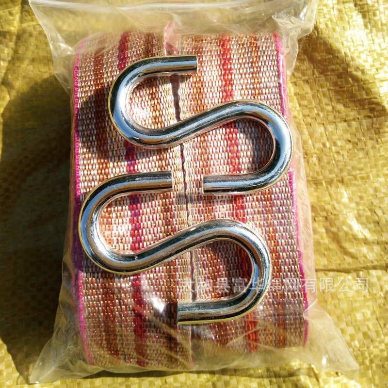 Fuhua Professional Hammock Straps with Carabiners, 3m Loop Straps, S Hooks, Duckbill Clips, Crescent-Shaped Wooden Sticks and Other Hammock Accessories