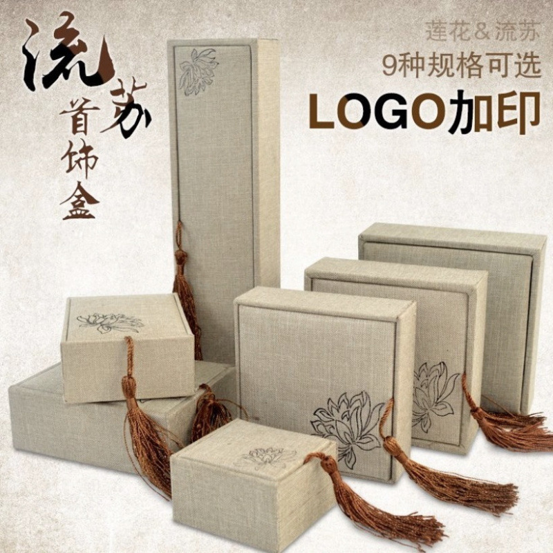 Peach Wood Hairpin Packaging Box Gift Box Empty Box Hair Accessories Special Antique Hair Storage Box Gift Box Jewelry Box