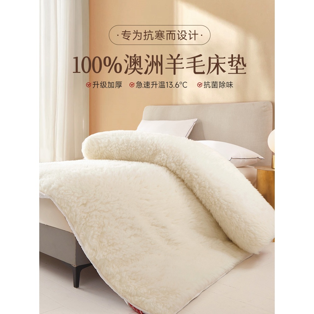 Волшебная подушка для матраса для домашнего использования, зимнее овечье флисовое одеяло, утолщенная теплая подушка для зимнего постельного белья