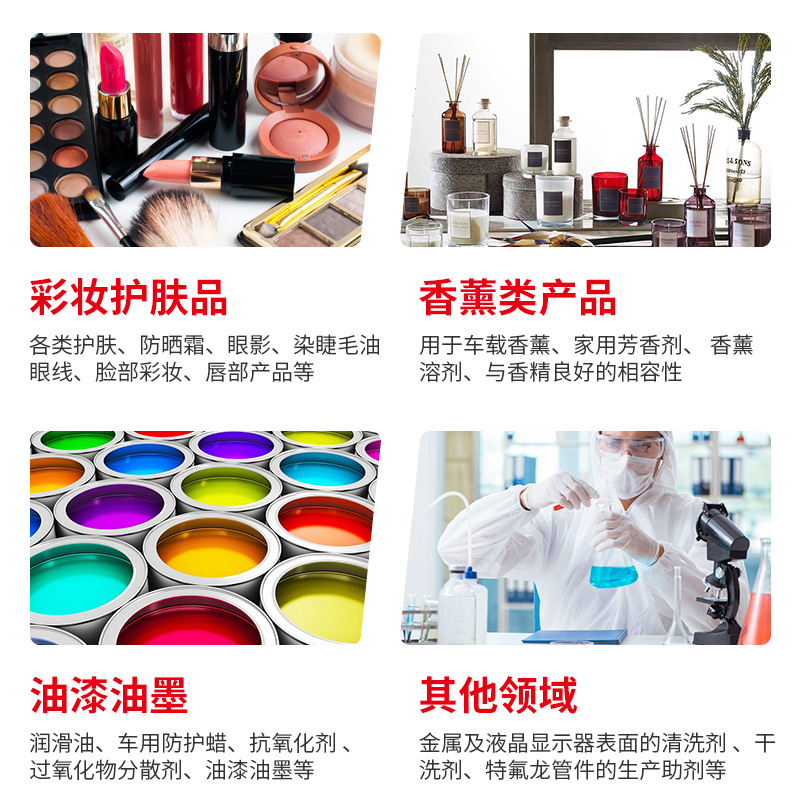 Exxon Isoparane Lsopar L Industrial Cleaning Agent Dissolved Oil Isoparane Chemical Spray