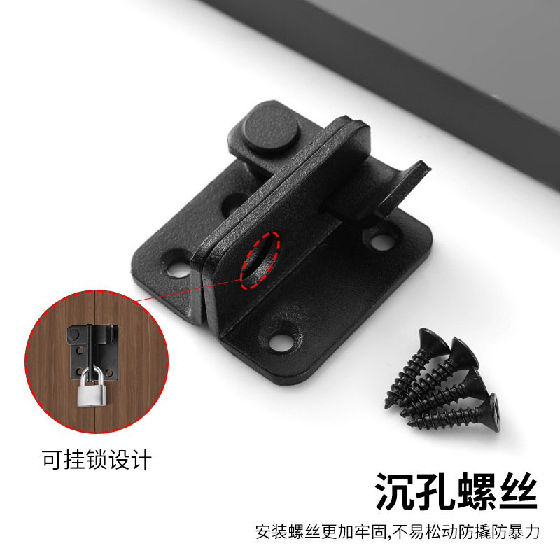 Stainless steel door buckle door bolt latch hasp anti-theft door buckle left and right door buckle security door lock with lock hole lock