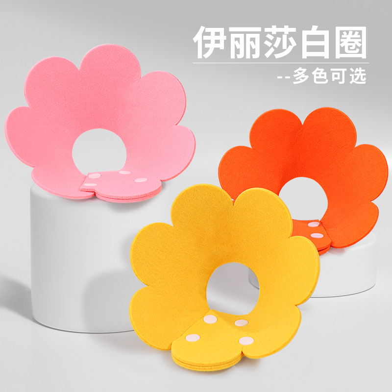 Ошейник для стерилизации кошек Elizabeth с кругами, белые круги, против облизывания, головной убор для собак