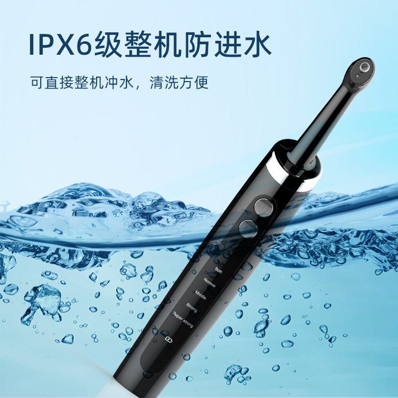 Cross-Border Oral Cleaning Care Electric Tooth Beauty Instrument New Molar Instrument Household Yellow Tooth Remover Tooth Beauty Instrument