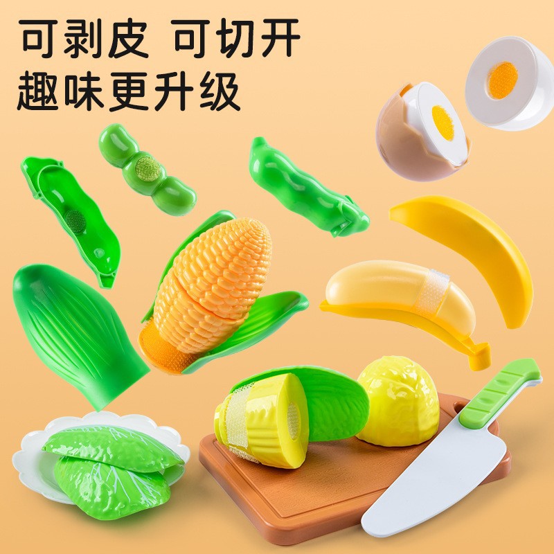 Cross-Border Pretend Play Toys, Realistic Fruit Kitchenware, Vegetables, Boys and Girls, Durian Pizza Birthday Gift