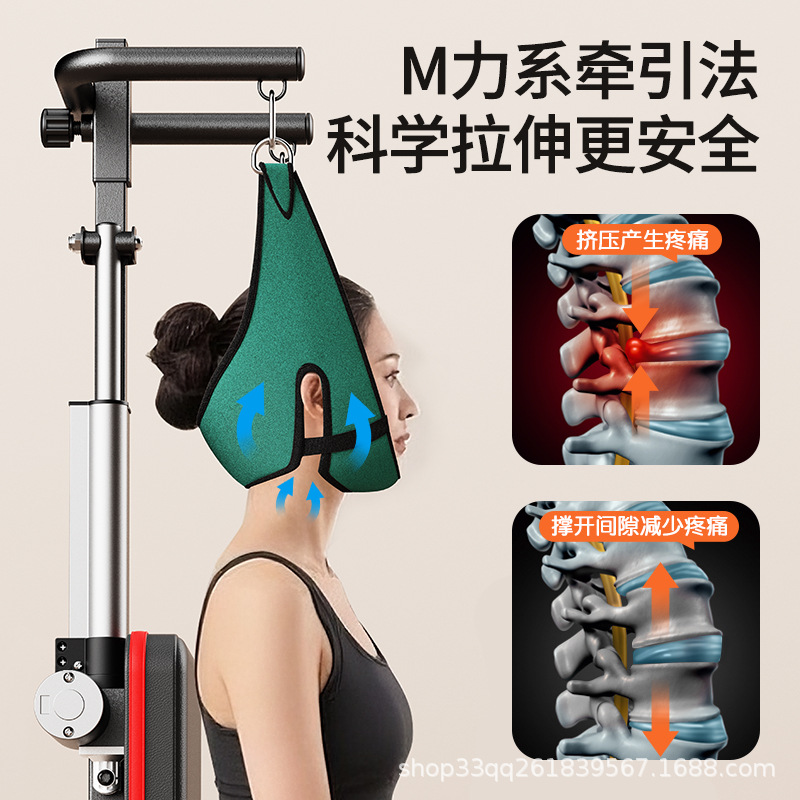 Electric Cervical Spine Stretching Chair, Neck Support, Lumbar Spine Corrector, Home Physiotherapy Stretching Chair, Spine Resistance Artifact