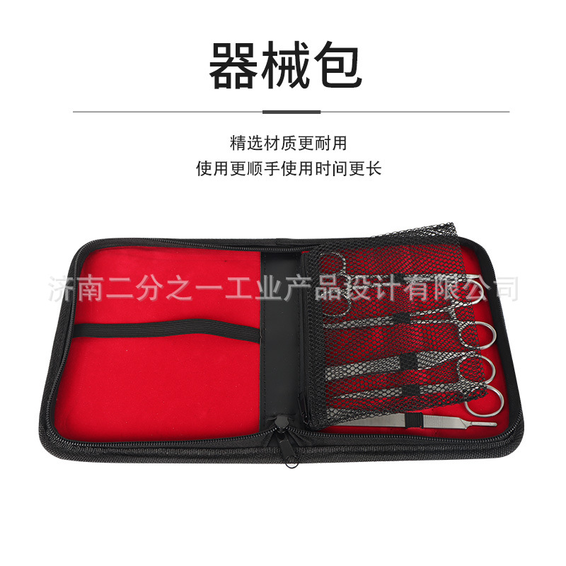 Surgical suture training instrument kit practice medical student wound cleaning suture wound skin model surgical tool suit