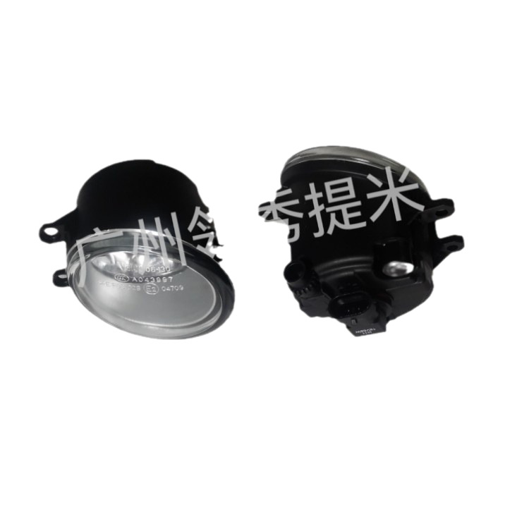 Suitable for 07-13 Toyota Fog Lights Corolla Camry Yaris Rav481220-06050 Front Fog Lights