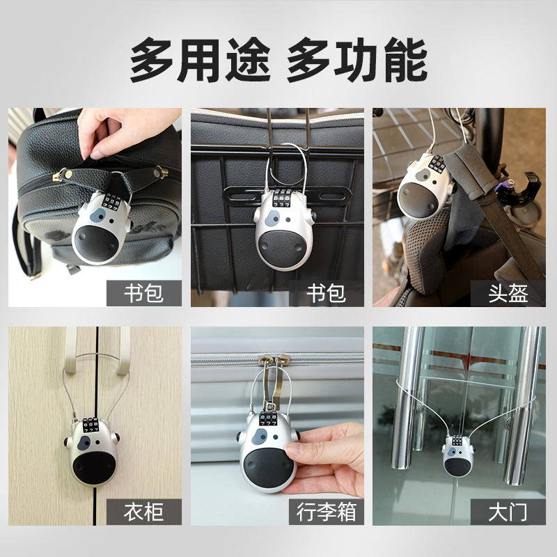 Motorcycle helmet lock anti-theft cartoon cow password lock mountain bike anti-loss portable retractable wire rope lock