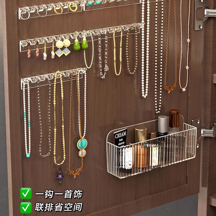Necklace Storage Rack Behind the Mirror Cabinet Door, Bracelet and Earring Row Hooks, Anti-Tangle Wall-Mounted Jewelry Display Rack