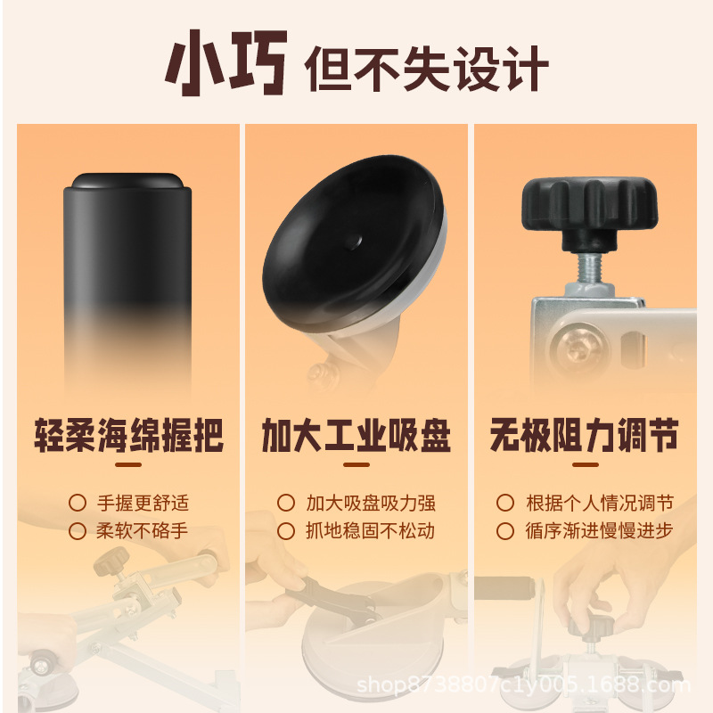 Cross-Border Exclusive Supply of New Products for Upper Limb Strength Recovery, Hand and Finger Training Equipment, Home Exercise Equipment for the Elderly, Magnetic Control
