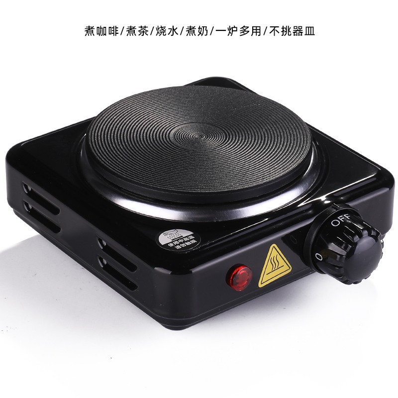 Popular 500W Household Electric Stove for Making Tea and Coffee, Mini Electric Stove, High Quality Handmade Soap Lipstick Heating Electric Stove