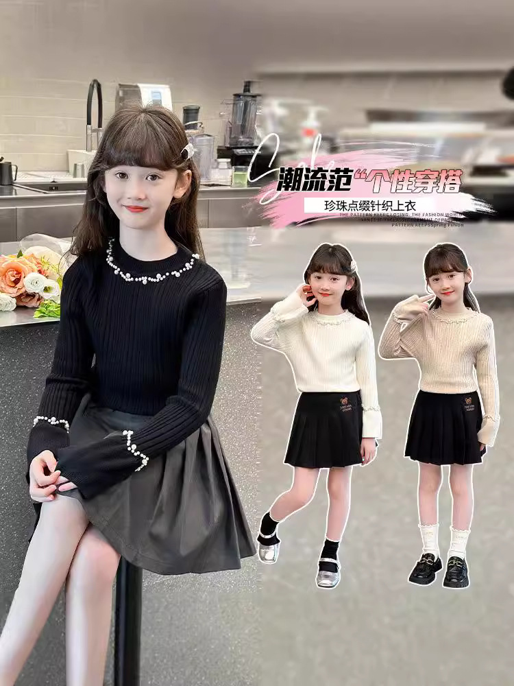 Girls' College Style Base Shirt 2024 Autumn and Winter New Drawdown Bubble Bead Sweater Fashion Girls' Knitted Shirt Top