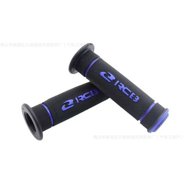 New Motorcycle Decorative Accessories Motorcycle Modification Rcb Gear Shift Anti-Slip Handle Cover Anti-Slip Handle Cross-Border Hot Model