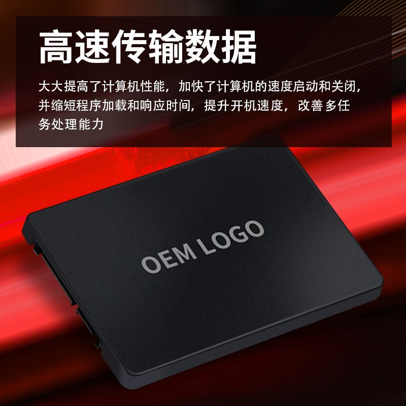 Ssd Solid State Notebook Desktop 128g 256g 512g Computer Solid State Drive 2.5inch Sata Port