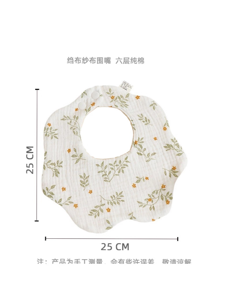 Cross-border Hot Selling Slippery Towel Baby Bib Pure Cotton Waterproof Baby's Special Milk Spit Bib Autumn and Winter Neonatal Rice Bend