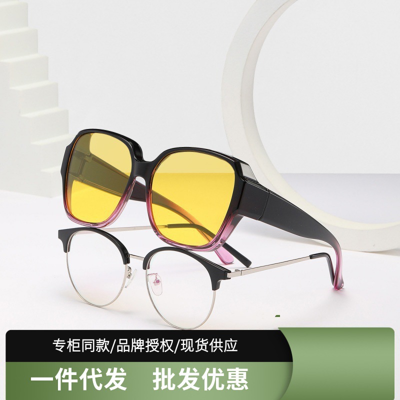 Модные очки ночного видения для женщин, для вождения ночью, антибликовые желтые очки, поляризованные солнцезащитные очки Tr90 8709