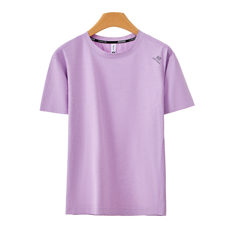 Mint 7A Antibacterial Men's and Women's Quick-drying Short-sleeved T-shirt UPF50 Cool-feeling Base Shirt Men's Sports Sunscreen Top