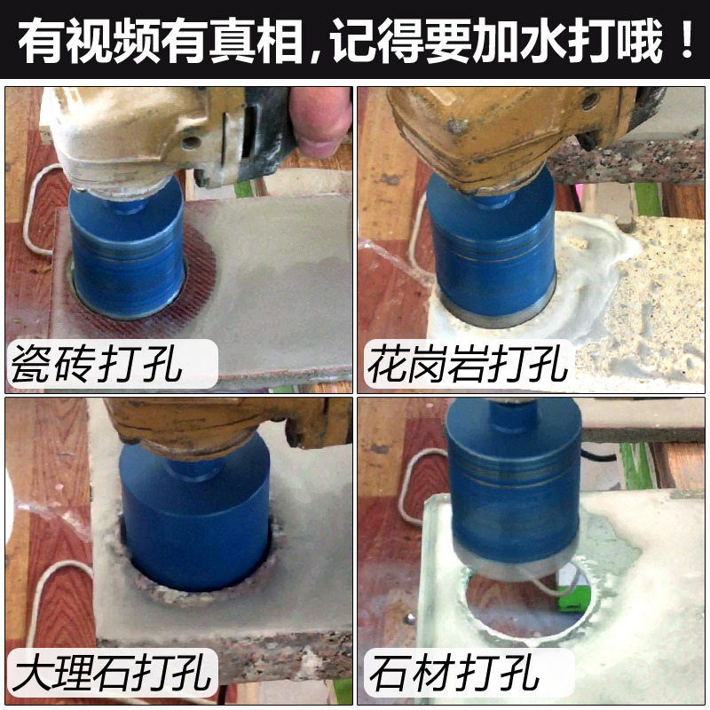 Sintered Marble Glass Ceramic Angle Grinder Hole Opener Tile Drill Bit Pebble Granite Drilling Drill