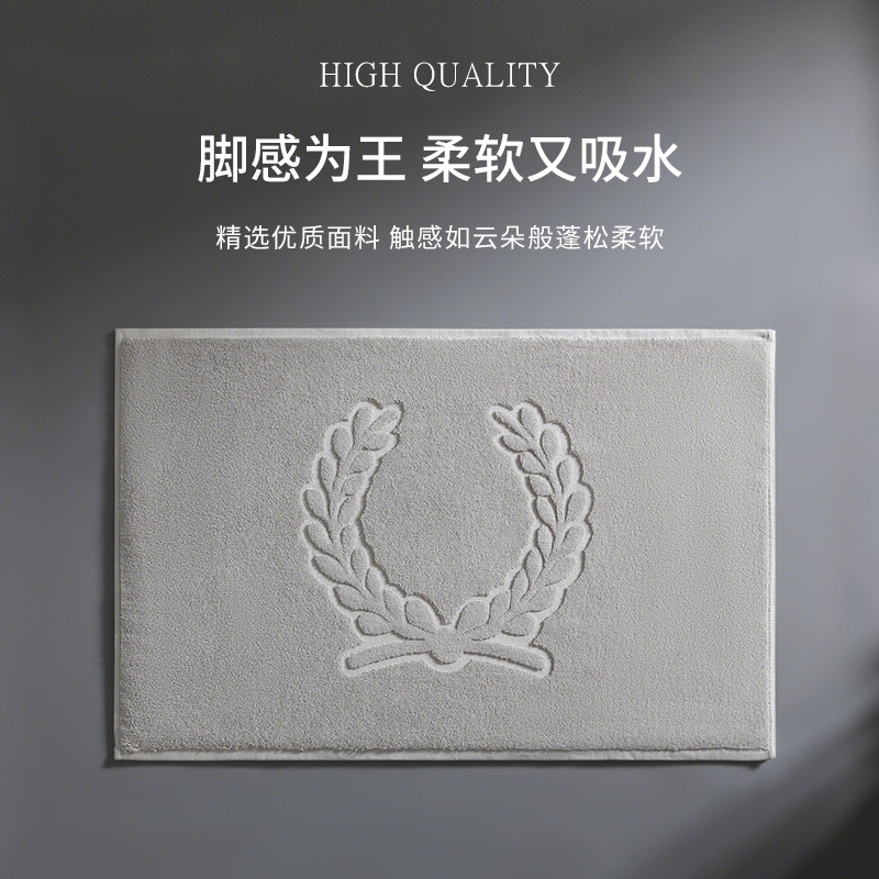 Bathroom Pure Cotton Non-Slip Floor Mat Bathroom Door Step Towel Household Five-Star Hotel Floor Towel Thickeneded and Absorbent