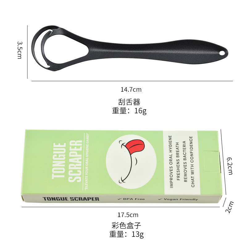 Stainless Steel Tongue Cleaner Double-Layer Scraper Tongue Scraper Adult Cleaning Tongue Scraper to Relieve Bad Breath Deep Cleaning
