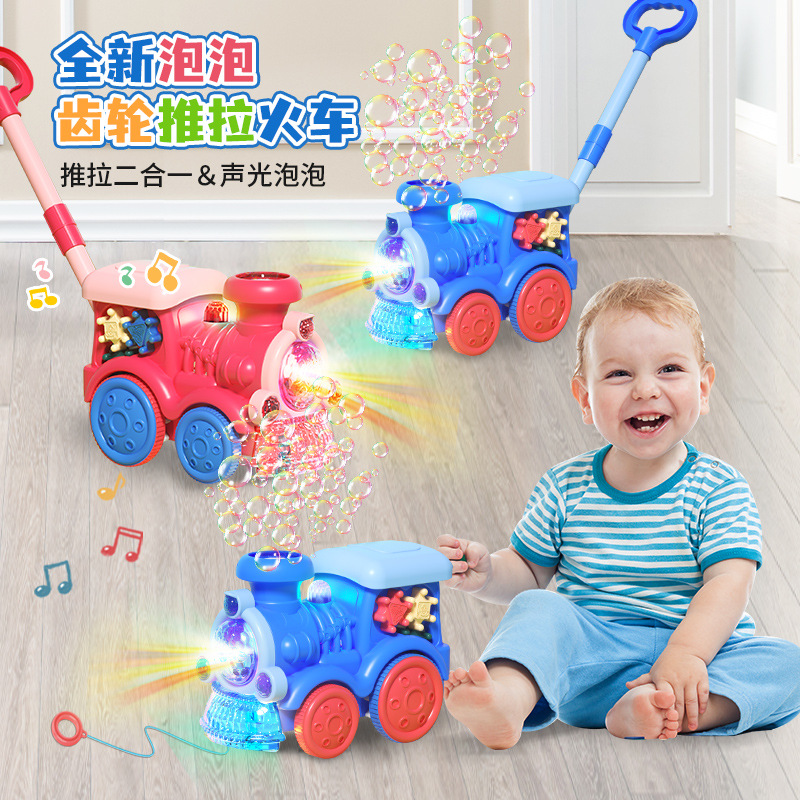 New Trolley Bubble Blowing Machine Cute Animal Shape Children's Walker Rabbit Push Push Stall Toy