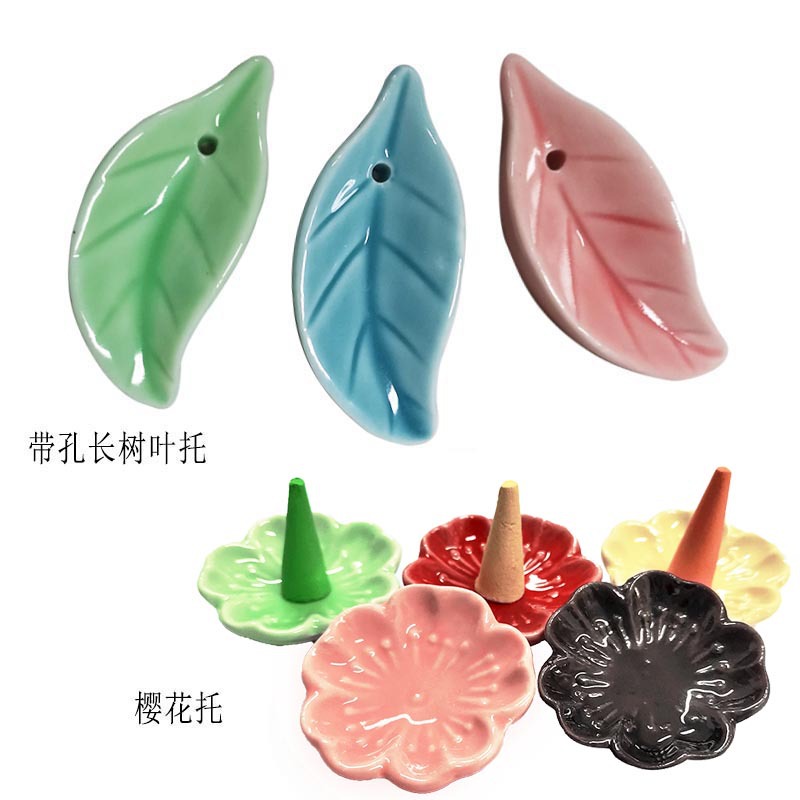 Wholesale Xt-1 Ceramic Small Incense Holder Incense Burner Tower Incense Small Tray Backflow Incense Seat Line Incense Insert Elegant Zen Style