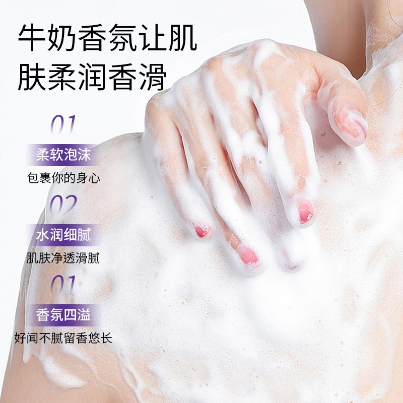 Wholesale Milk Scented Bath Salt Bath Foot Bath Salt Unisex Rose Ginger Foot Wash Salt Foot Massage Shop Supplies