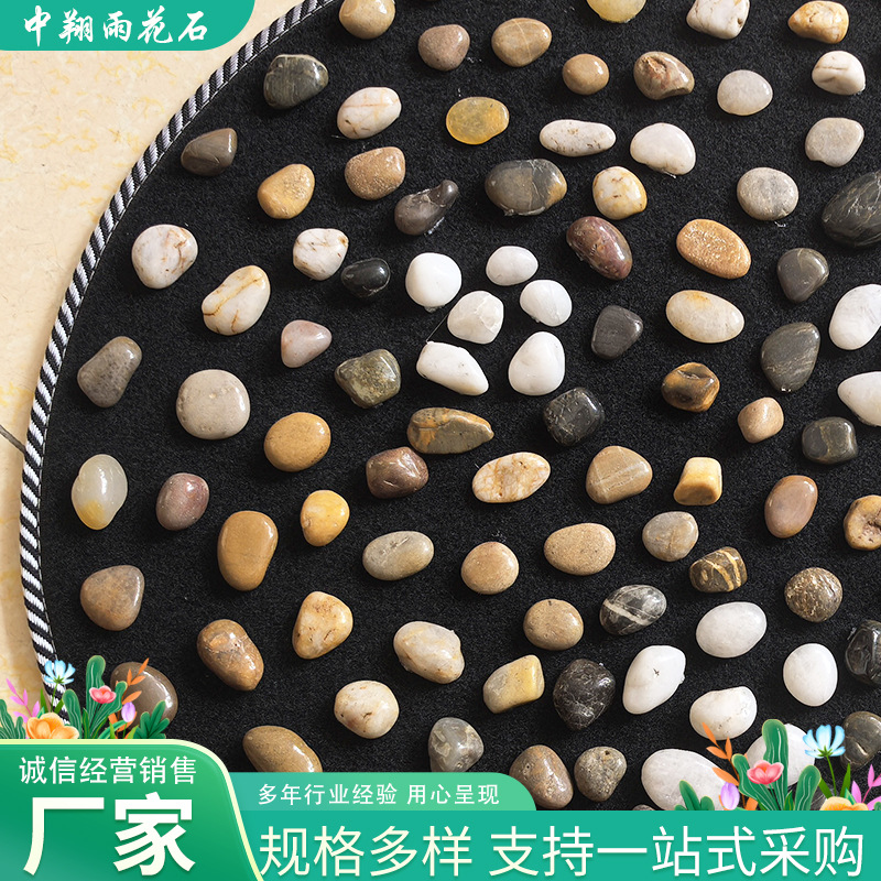 Plum Blossom Shaped Rain Flower Stone Massage Mat Foot Massage Mat Acupressure Board Pebble Massage Floor Mat Stone Foot Massage Floor Mat