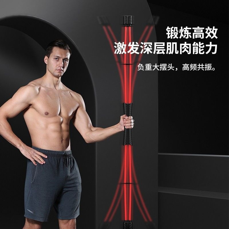 Двойная палка Felix, эластичная фитнес-палка, палка для похудения, палка для удаления жира