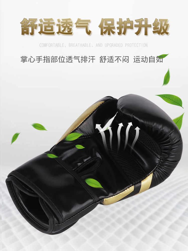 in stock Wholesale Boxing Gloves Sanda Gloves Boxing Training Adult Children Boxing Gloves Fight Boxer