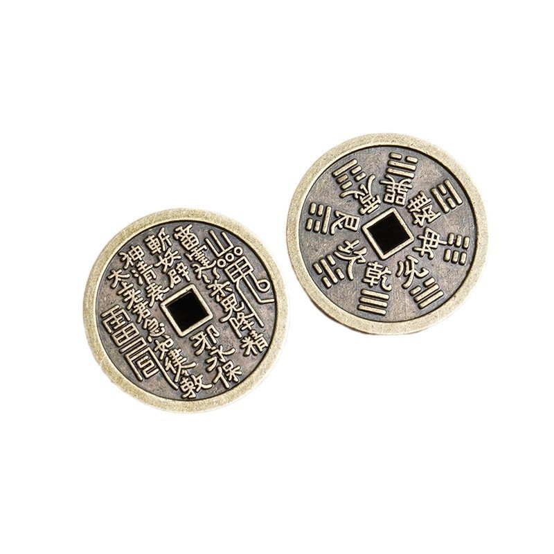 Live Hot Sale 4.0 Antique Mountain Spirit花钱 Key Accessories Imitation Brass Antique Coins Bagua Copper Coins Decorative Accessories