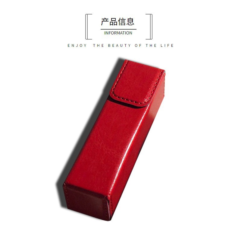 Manufacturers Supply Cross-Border E-Commerce Hot-Selling Pu Lipstick Storage Boxes, Perfume Protective Leather Cases, Large Quantities at Preferential Prices, Lip Balm and Makeup