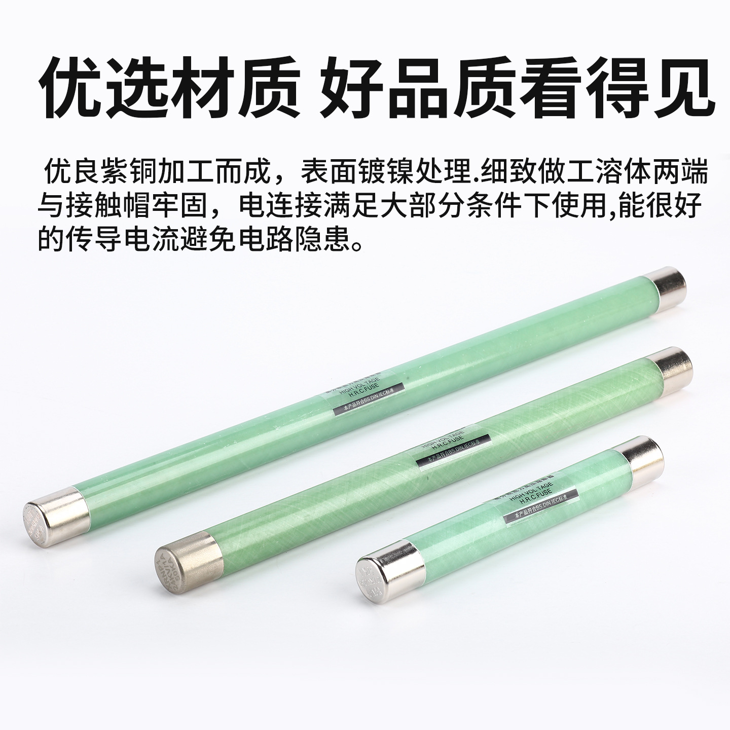 High Voltage Fuse Xrnp1-10/12Kv0.5A1A2A High Breaking Capacity Current Limiting Transformer Pt Fuse