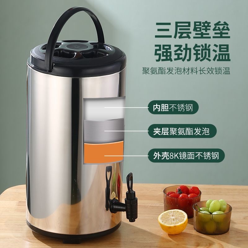 Stainless Steel Milk Tea Bucket Thickened Double Insulation Bucket Large Capacity Juice Soybean Milk Bucket Special Bucket for Milk Tea Shop