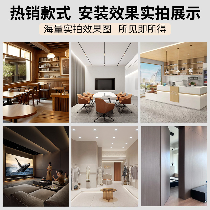 Carbon Crystal Panel Wall Decoration Wall Panel Decoration Material Board Bamboo Wood Fiber Wood Veneer Integrated Wall Panel Self-Installed Buckle Board