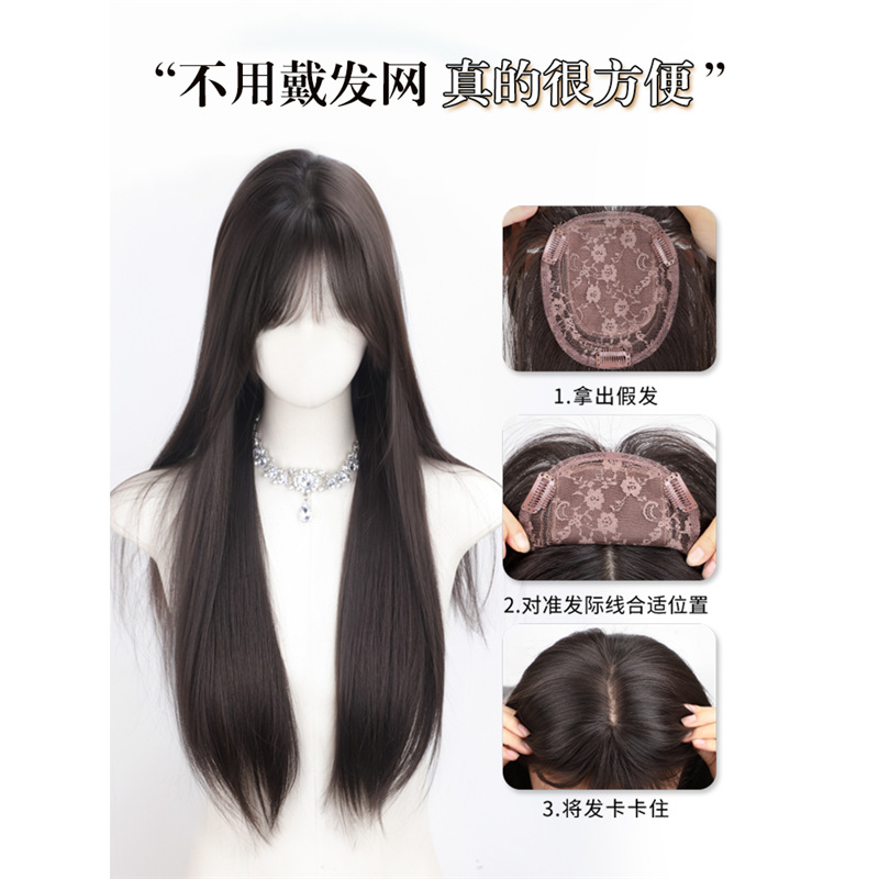 Wig Women's Full Head Cover Black Long Straight Top Wig Piece Hair-Free Net Wig Curly Hair Big Wave