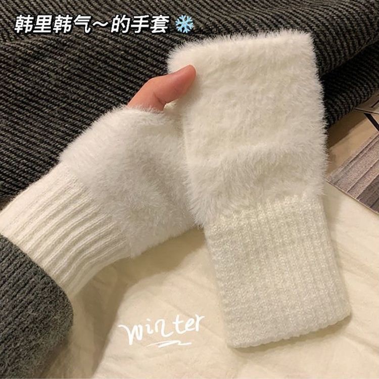 New Ins Style Half-Finger Plush Gloves, High-Looking Princess Warm Autumn and Winter Hand Socks, Touch Screen for Students in Class
