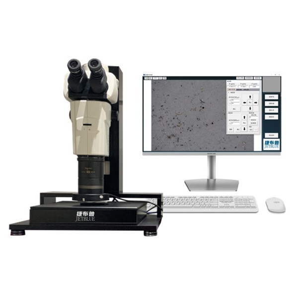 Cleanliness Testing Equipment Fully Automatic Cleaning Extraction Cleanliness Tester Automotive Parts Cleanliness Analysis