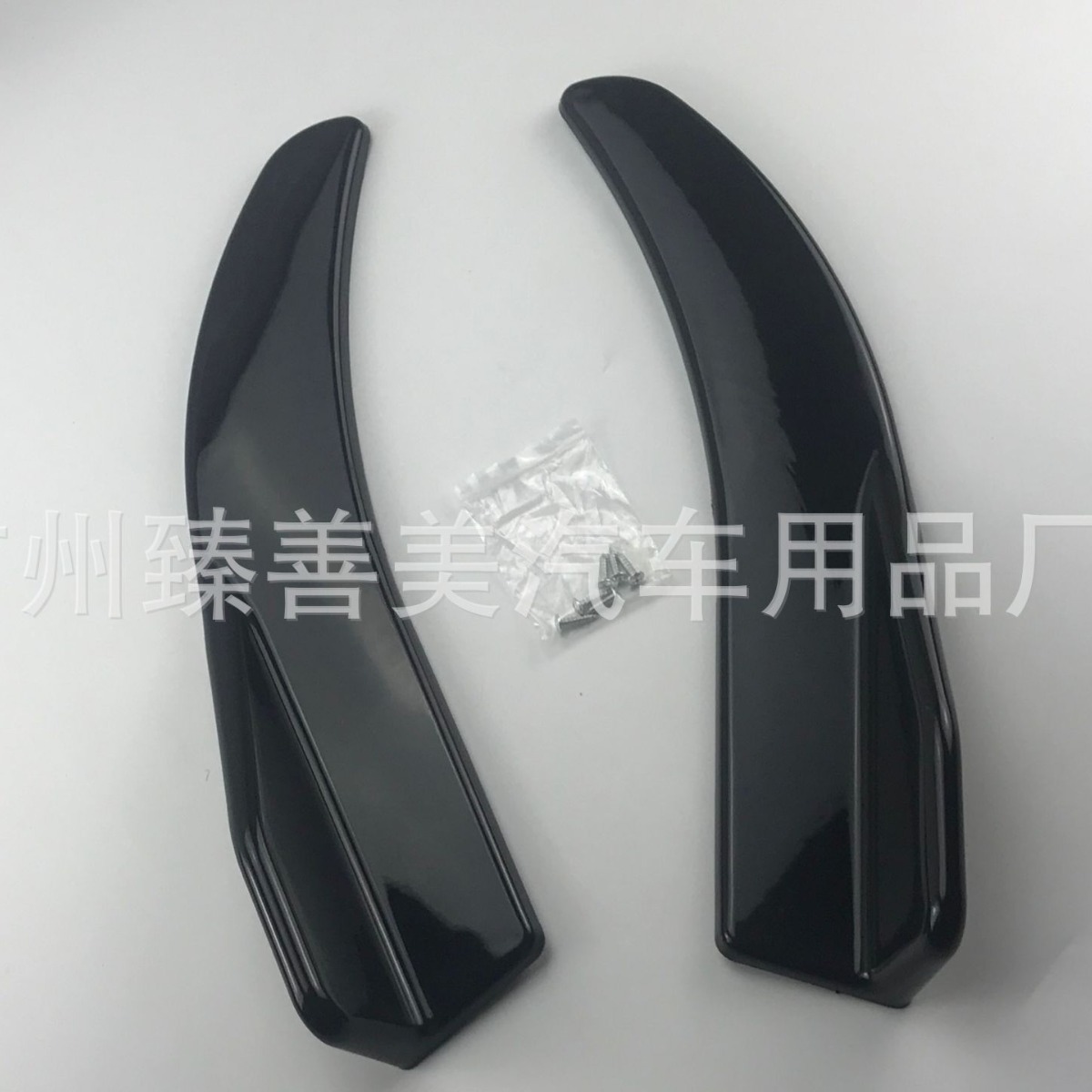 Factory Direct Supply Car Modification Front and Rear Shovel Front and Rear Deflectors Bright Carbon Fiber