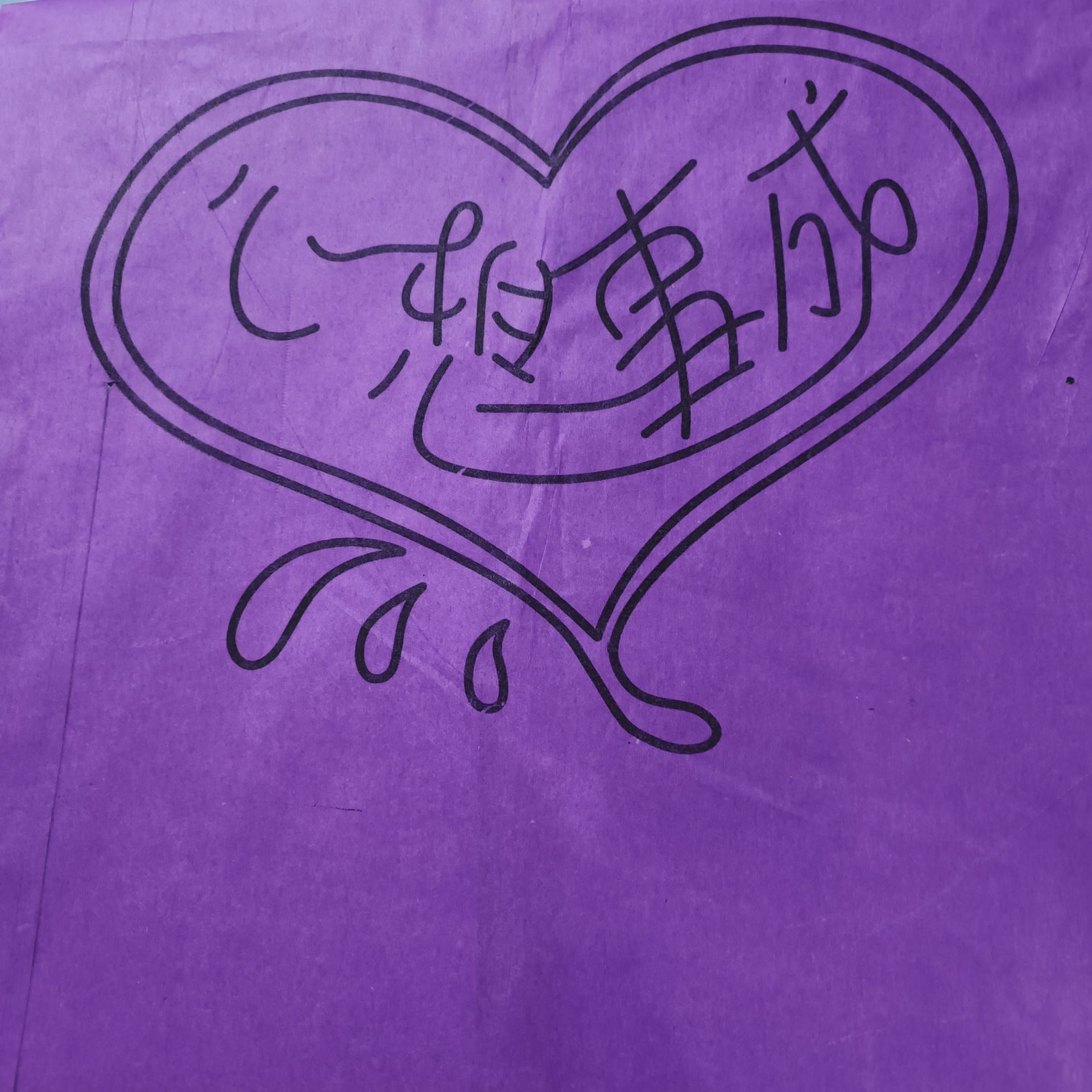 All the wind is smooth, Kong lantern stall goods hot sale large Kong lantern wholesale flame retardant wax block sky lantern blessing wishing lamp