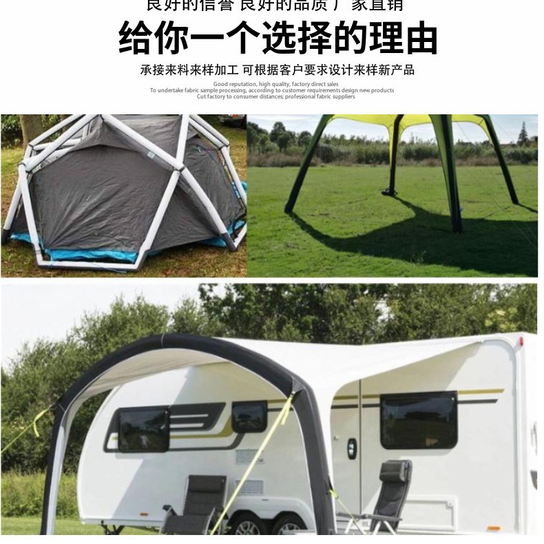 Zhejiang Tpu Inflatable Tube Transparent High and Low Temperature Resistant Trachea Polyurethane Material Tent Tube Inflatable Film Tube