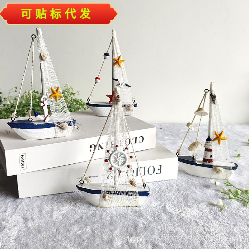 Новые средиземноморские домашние аксессуары синий и белый ракушка парусник сувениры гладкая лодка