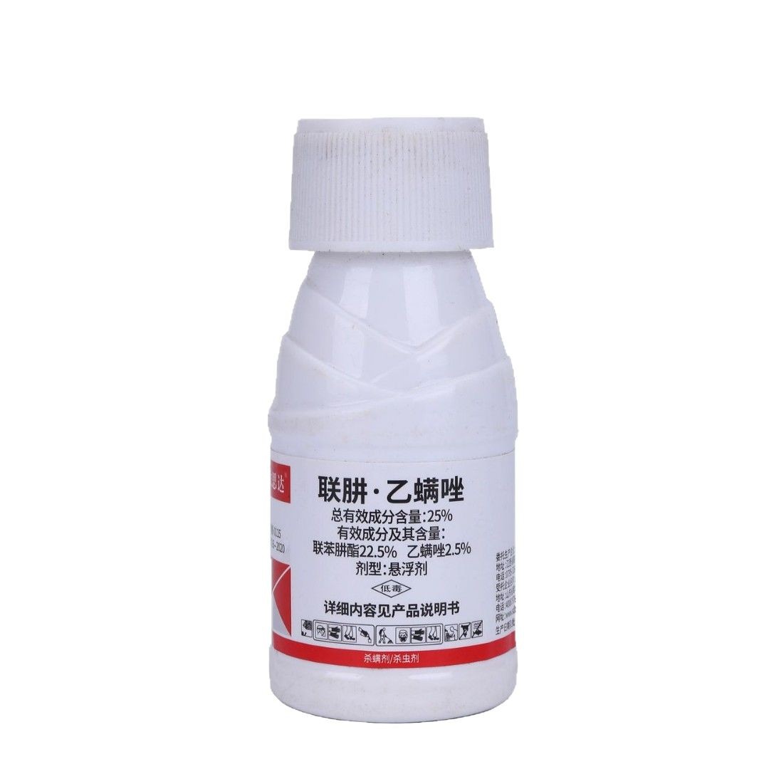 Bainongstar 25% Hydrazinethione Vegetable Red Spider Mite Leaf Mite Citrus Fruit Tree