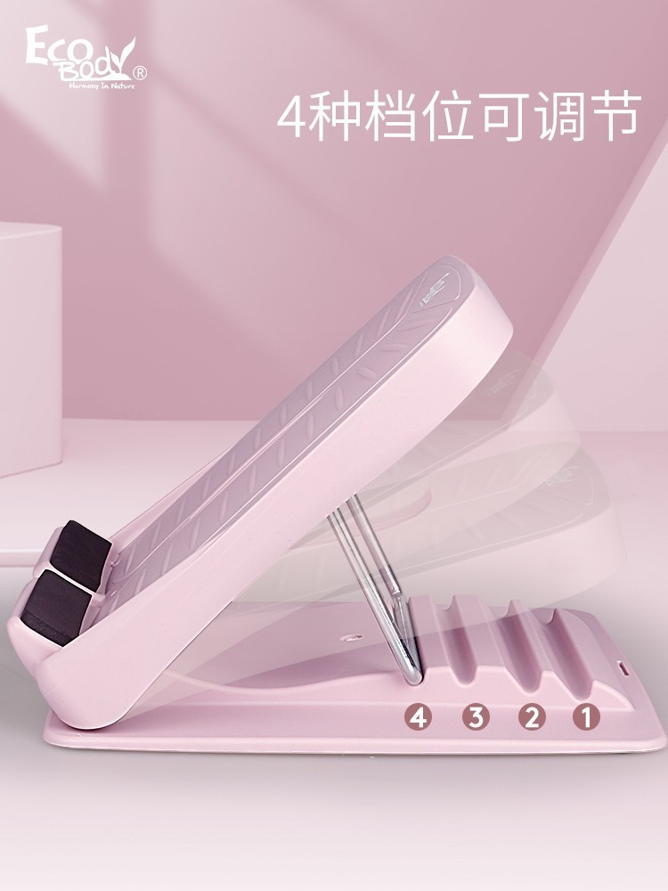 Stretch plate oblique pedal foot pedal pressure bar to promote a stretch bar stretch calf fitness equipment a postage