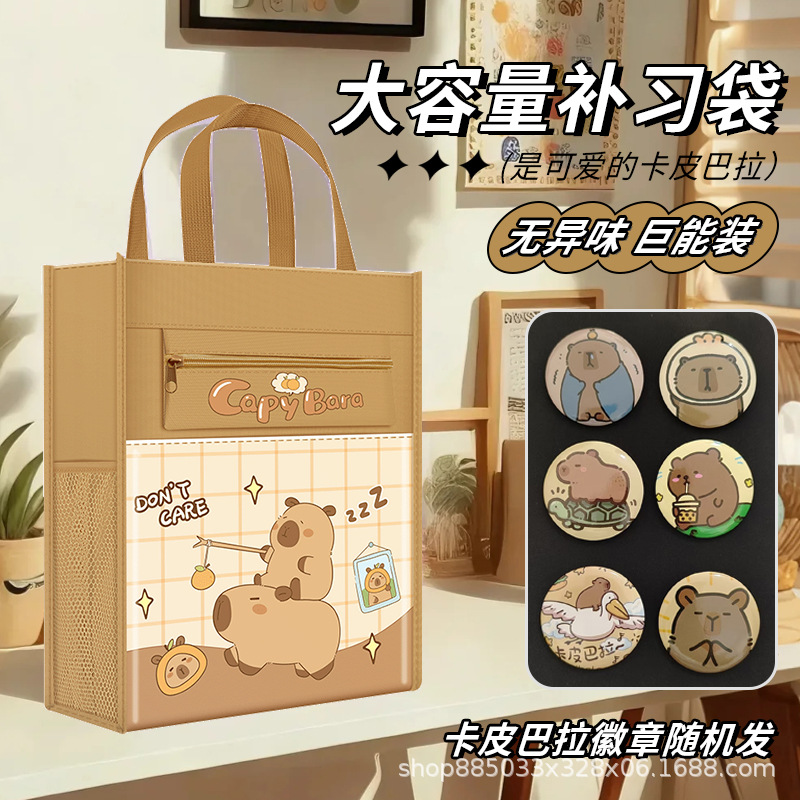 Сумка для книг большого объема, канвасная сумка для хранения, портативная сумка для документов, многофункциональная сумка для учеников начальной школы