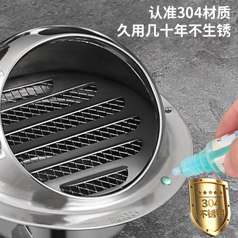 304 exterior wall exhaust through-wall wind cap range hood rain cap hood ventilation cap ventilation cap stainless steel hood